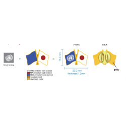 Vlag Reversspeldjes - Nationale Landenvlag Pins Van Europese Kwaliteit